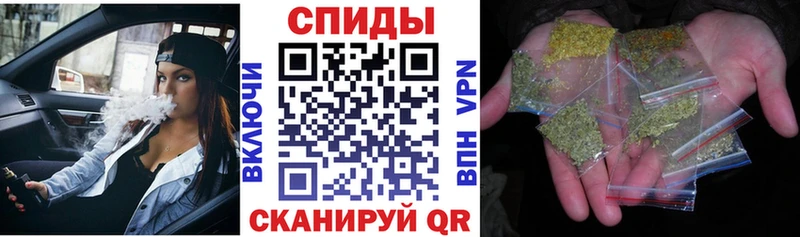 купить   Псков  БУТИРАТ оксибутират 