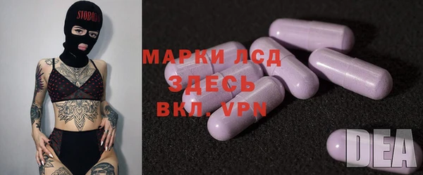 мефедрон VHQ Вязники