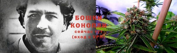 альфа пвп VHQ Вяземский